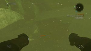 Найдите водоросли в отмеченном на карте районе Dying Light