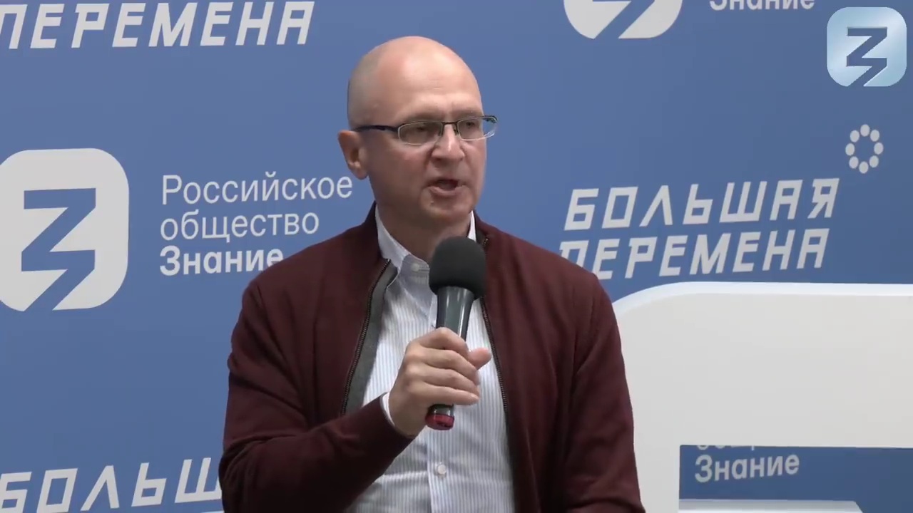 Сергей Кириенко о проектах успеха (2022).mp4