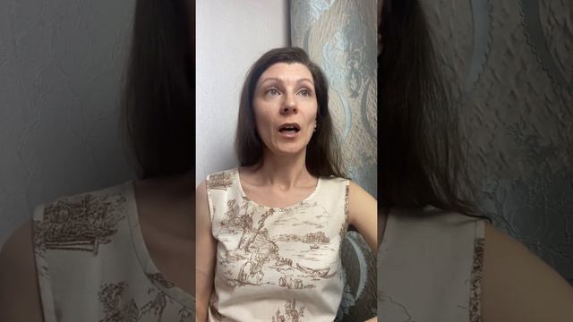 Курс «Синдром предков и Сила Рода» смотреть онлайн