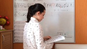 ГДЗ по сольфеджио Калинина 4 класс стр.10 №19(а,б)