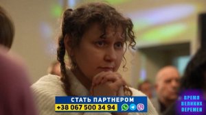 Молитва за ваши нужды | Апостол Владимир и Виктория Мунтян