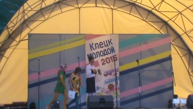 День молодежи Клецк 27 июня 2015 года смотреть онлайн