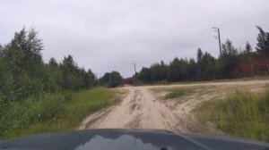 Мост под рекой Пурпе