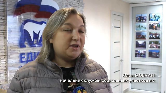 Губахинцы собирают гуманитарную помощь для Донбасса