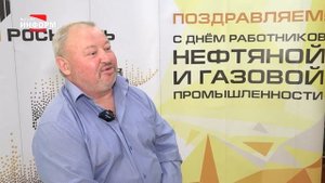Награждение работников ООО «РН Юганскнефтегаз»