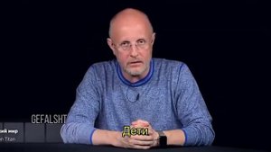 говно тупого говна для монтажа обычно