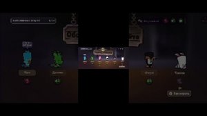 Амонгас животные! among us!