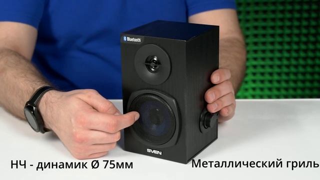 Видео распаковка SVEN SPS-576 ? компактная настольная акустика