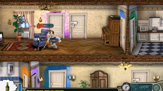 как достать соседа ПОРТАЛ (ТВ) смотреть онлайн