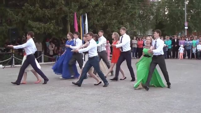 выпускной вальс 11Б смотреть онлайн