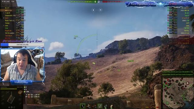 Линия фронта этого месяца покорена. Лбз на об.279(р) продолжается. смотреть онлайн