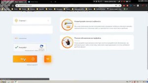 Установка аутентификатора для Radmir RP в Google Chrome