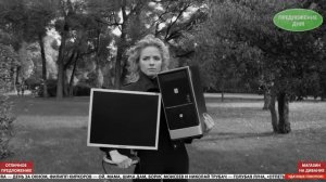 Реклама старого плеера