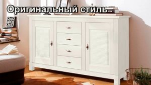 Белорусская мебель из массива Рауна — МДР Сосна