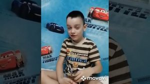 Гигантский водяной клоп