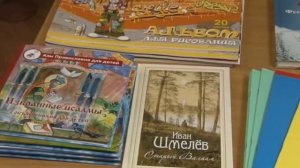 23.08.15. Дорога к храму. Ангелы-хранители.