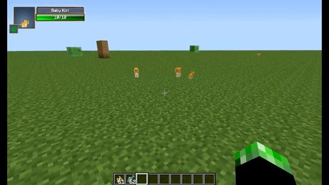 Как приручить оцелота смотреть онлайн