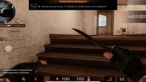 МУВИК БЕЗ СКИНОВ!!! МУВИК STANDOFF 2!!!