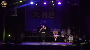 2016 대접전 | JUDGE SHOWCASE [WAACKXXXY & LIP J]