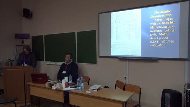 Early Slavic Cultures of the Middle Dnieper and Local Systems of the Neighboring Regions смотреть онлайн