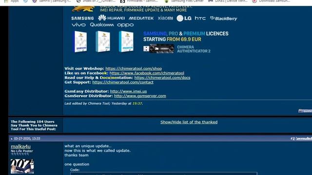 CHIMERA New Update New features and improvements смотреть онлайн