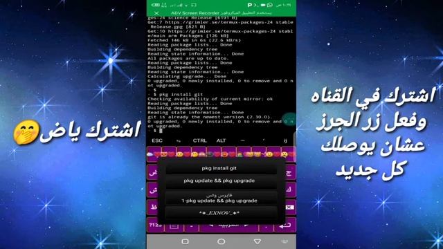 عمل فيرس واتساب مدمر ب الترمكس ?????????_????? смотреть онлайн