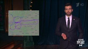 О поддержке Артема Дзюбы, нехватке Wi-Fi в Омской области и новых порядках в ЗАГСах. Вечерний Ург...