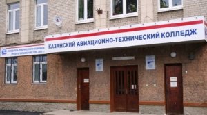 1.КАТ гр  0173-  1980-1984г  6 ноября 2010