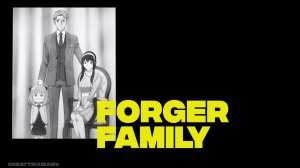 Spy x Family EDIT | Семья Шпиона Эдит
