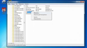 КАК УБРАТЬ СТРЕЛКИ С ЯРЛЫКОВ В WINDOWS 7, 8, 8.1, 10