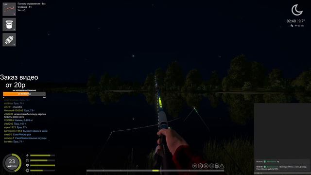 Розыгрыш према на 3 дня, после поимки трофея [Играю без мышки] смотреть онлайн