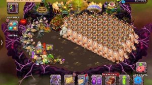 САМЫЙ ПРИБЫЛЬНЫЙ, ДОРОГОЙ ОСТРОВ В MY SINGING MONSTERS #1