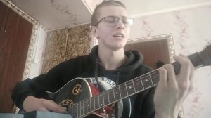 Никогда лсп