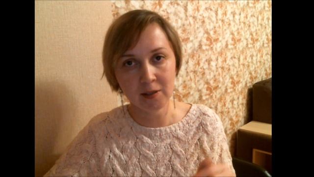 Самое главное на семейном обучении