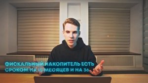 Пошаговое подключение онлайн-кассы для ИП. Инструкция по регистрации кассы с 0