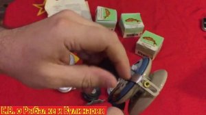 Модельный ряд проводочных катушек СССР Проминь.Советские проводочные катушка Проминь 1,4,5,7,8.