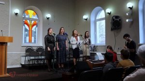 Будь благословен, мой Господь