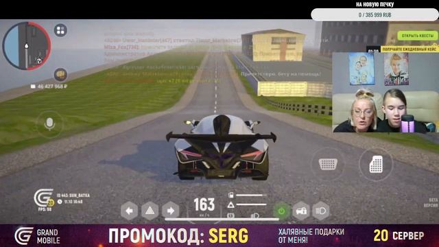 НУ ЧТО ДОИГРАЛИСЬ? смотреть онлайн