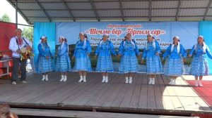 Mарийская песня (такмак-влак). Радуют Чишминские (Памаш ял). Видео Хайбуллина Василия.