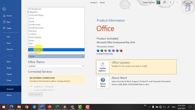 MS Word 2019 Screen Area Introduction | Work Area Introduction | MS Office 2019 Tutorial By Arvind смотреть онлайн