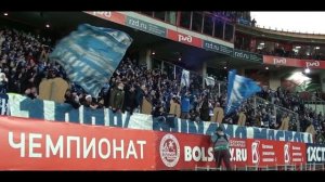 Локомотив - Динамо 01.12.19 (Обзор трибуны)