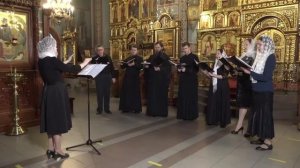 "Многая лета" Турчанинов