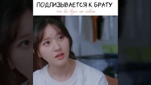 дорама:: скрытая любовь