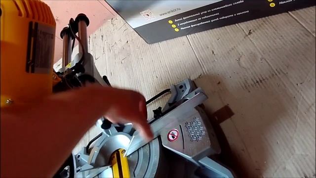 Распаковка — Торцовочная пила Энкор Корвет 8-310С смотреть онлайн