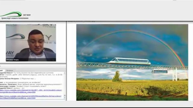 [29.03.2017 г.] Технико-экономический вебинар. Вечерний. смотреть онлайн