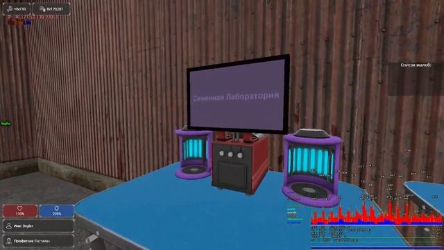 ФУЛ ГАЙД НА РАСТАМАНА смотреть онлайн