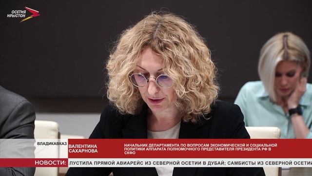 Реализация объектов перечня социально-экономического развития республики
