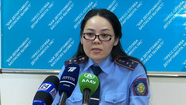 Отравление заключенных в Костанайской области смотреть онлайн