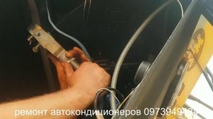 МТЗ 892, установка кондиционера на трактор