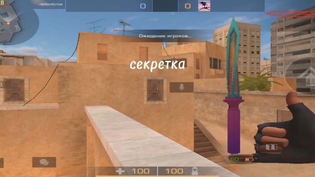 Для тех кто хочет купить джикомандо) смотреть онлайн